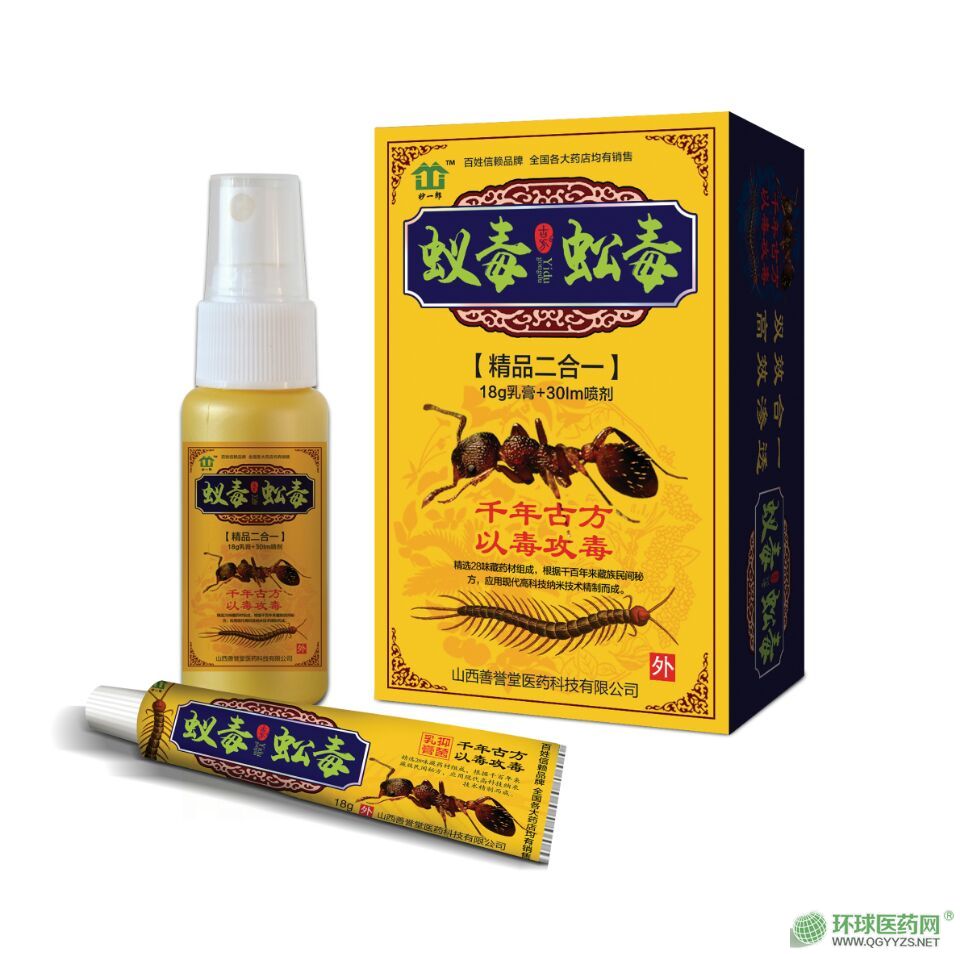 ρ��򼶾��Ʒ����һ