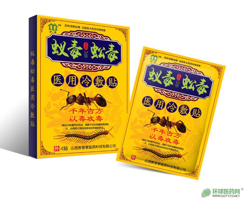 ρ��򼶾�t(y��)������N