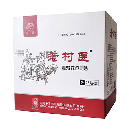 �ϴ��t(y��)���aѨλ�N��1̖(h��o)��