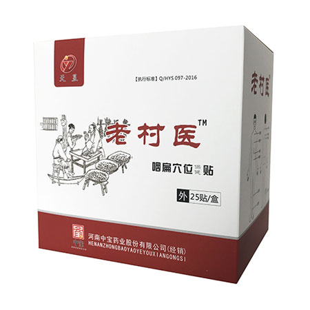 �ϴ��t(y��)�ʱ�Ѩλ�����N