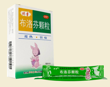 琪童布洛芬顆粒