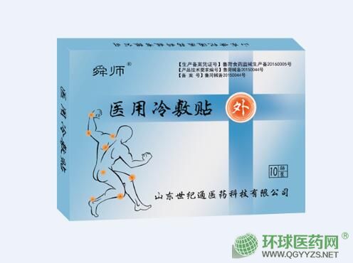 �t(y��)������N�S������N�N�ƶ�������N���l(f��)