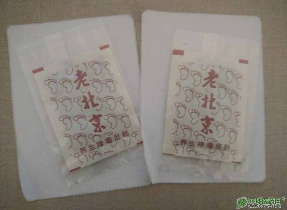 �ϱ������N�S�����N���l(f��)���N�N�����N�ӹ�