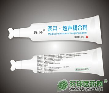 �t(y��)�ó���τ��S����τ�OEM�N����τ��ɷ�