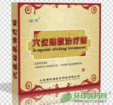 �����N�S��Ѩλ�N���ί��N�����NOEM�N��