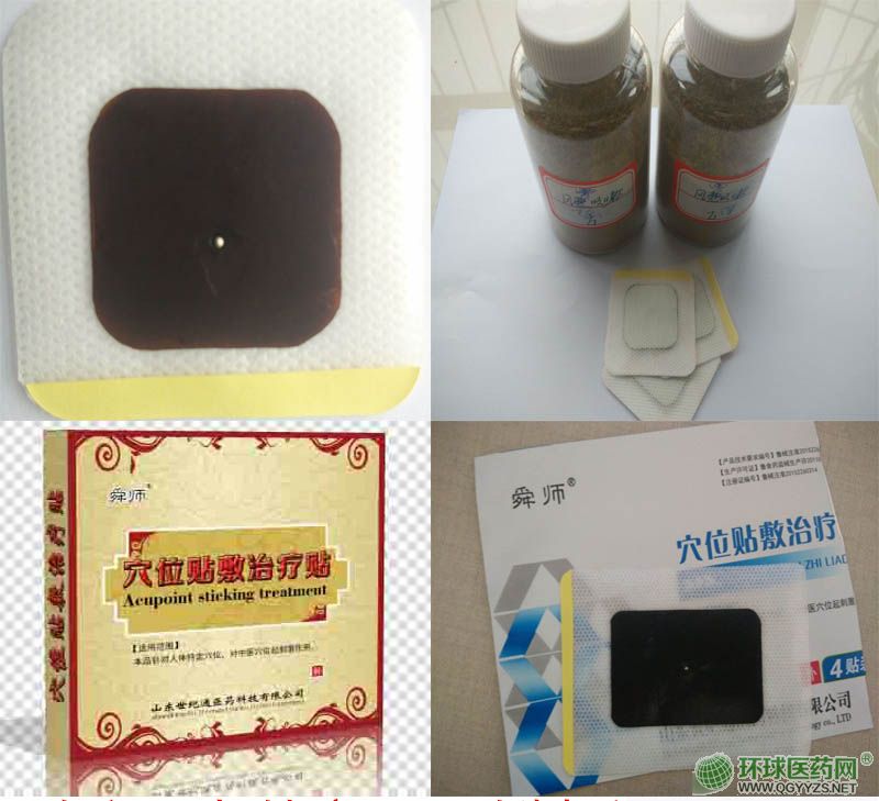 �����N�S�������NOEM�N�������N���l(f��)