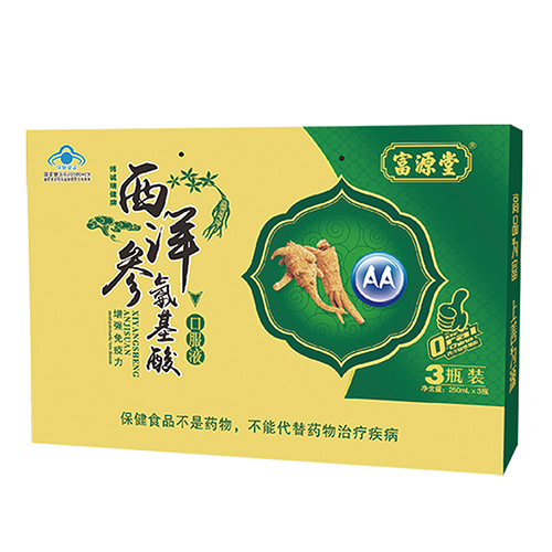 ���󅢰�����ڷ�Һ