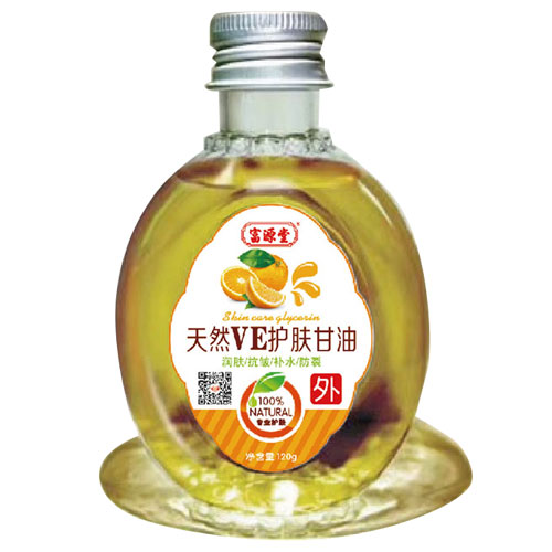 ��ȻVE�o(h��)�w����