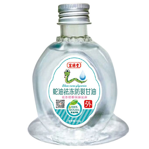 ����������Ѹ���