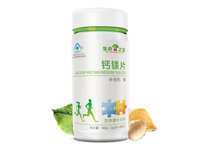 鈣鎂片