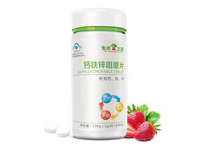 鈣鐵鋅咀嚼片
