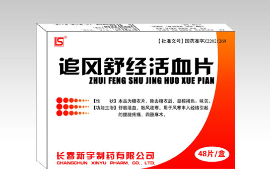 ׷�L(f��ng)�潛(j��ng)��ѪƬ