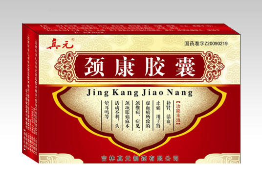 �i���z��