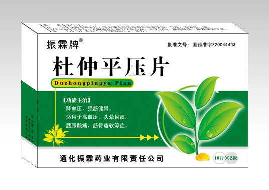 ����ƽ��Ƭ