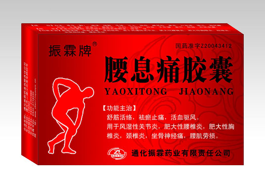 ��Ϣʹ�z��