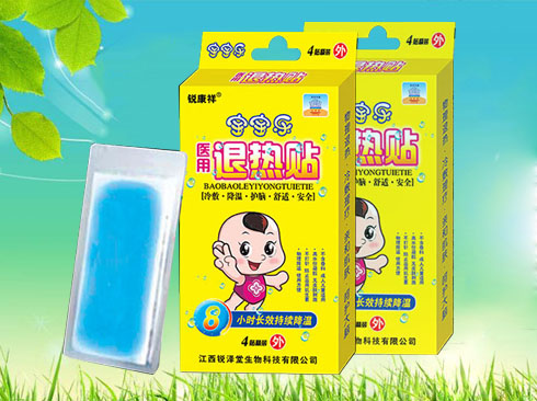 ������(l��)�t(y��)���˟��N�a(ch��n)Ʒ�DƬ