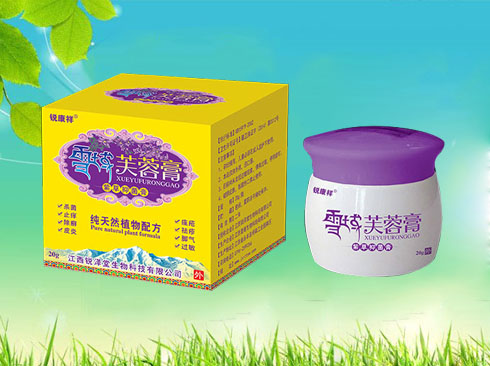 ѩ��ܽ�ظ��ϲ��־���aƷ�DƬ