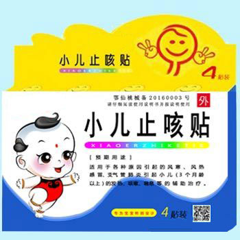 С��ֹ���N