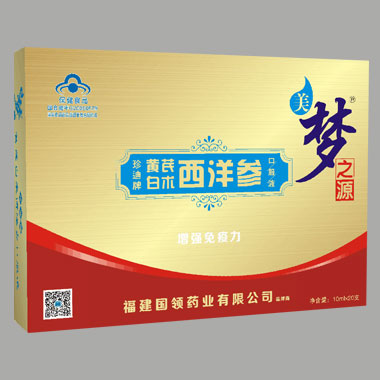 �S�ϰ��g���󅢿ڷ�Һ