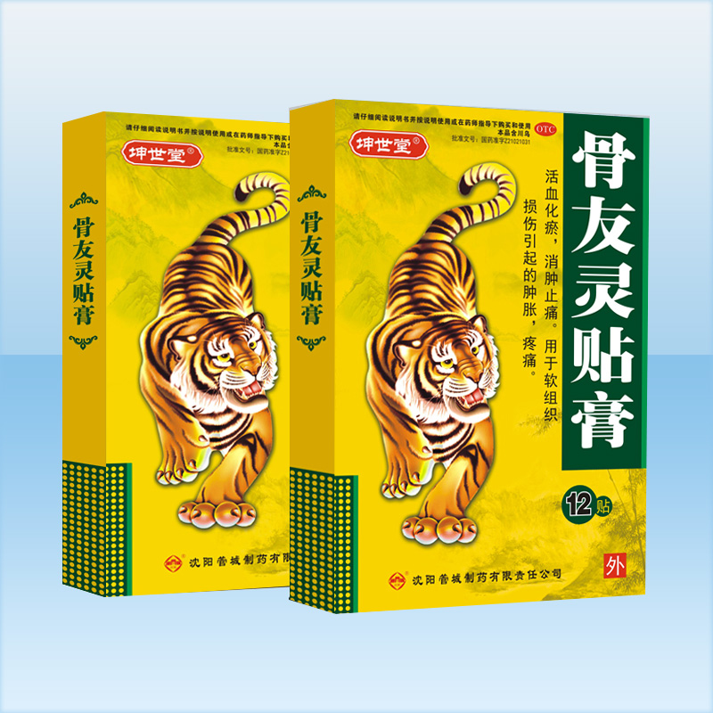 �����`�N��