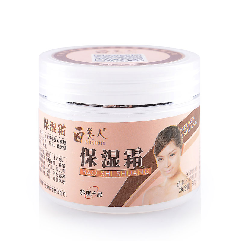 ����˪�a(ch��n)Ʒ�DƬ