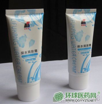 ��ˮ���w˪