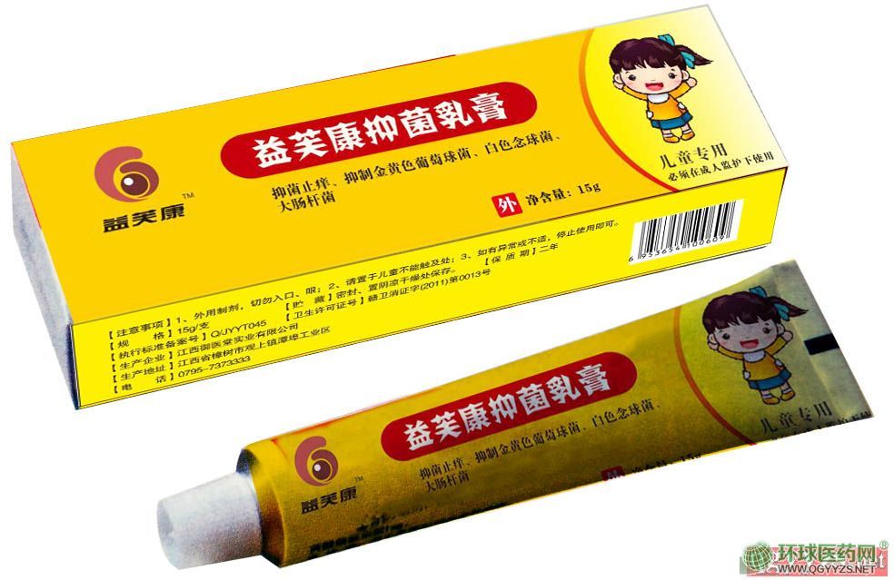 ��ܽ���־������ͯ����