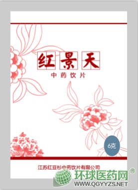 �t����a(ch��n)Ʒ�DƬ