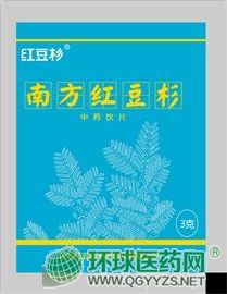 �Ϸ��t��ɼ�a(ch��n)Ʒ�DƬ