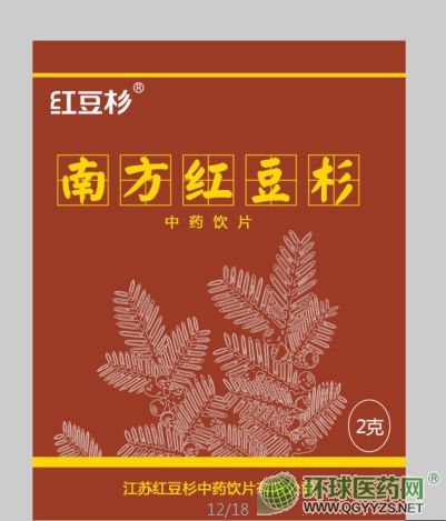 �Ϸ��t��ɼ�a(ch��n)Ʒ�DƬ