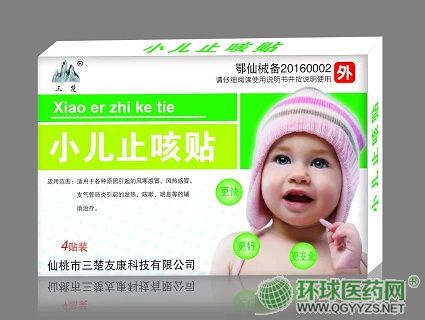 С��ֹ���N�a(ch��n)Ʒ�DƬ