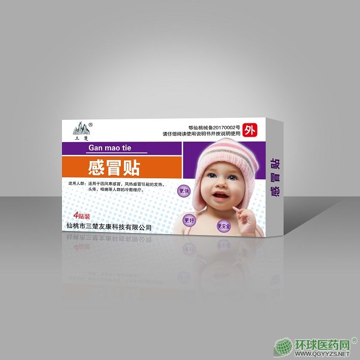 ��ð�N�a(ch��n)Ʒ�DƬ