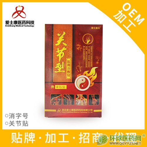 ��ʿ��Ԫ�P��(ji��)�NOEM�aƷ�DƬ