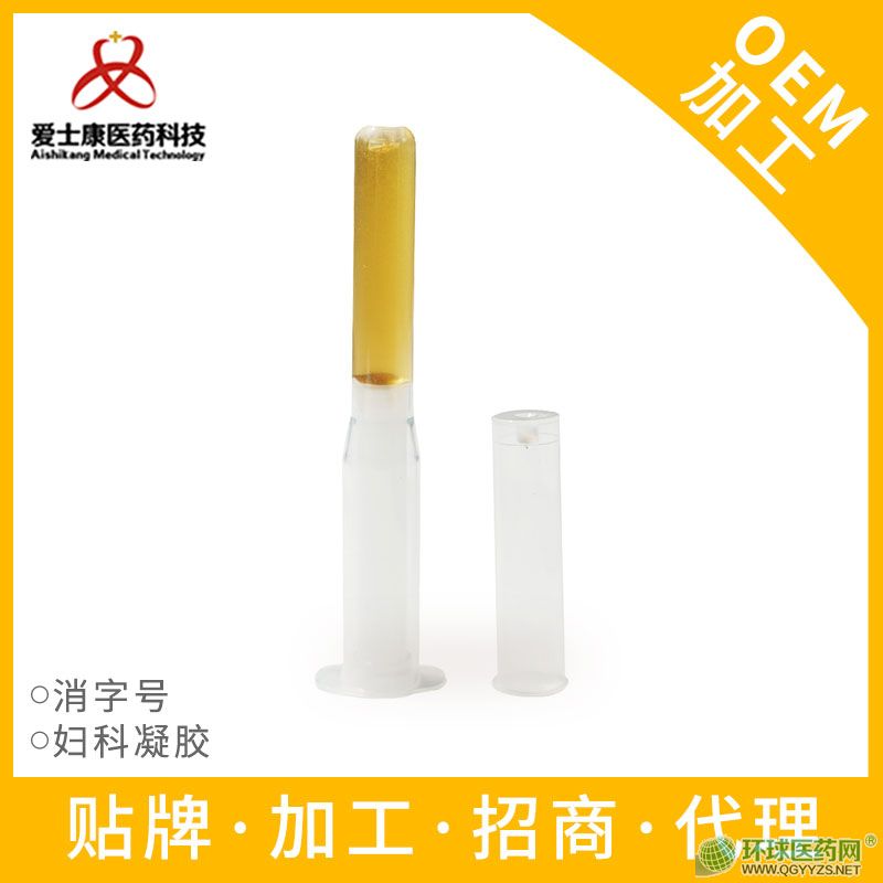 �D����˽�o(h��)���zOEM