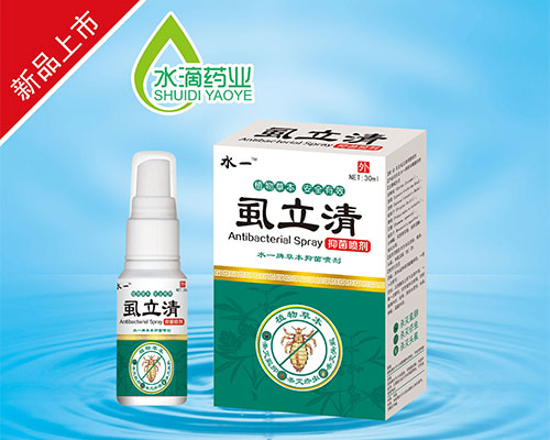 ʭ�����־�����