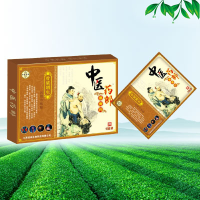 ���t(y��)ˎ�ɹ��|(zh��)�����N