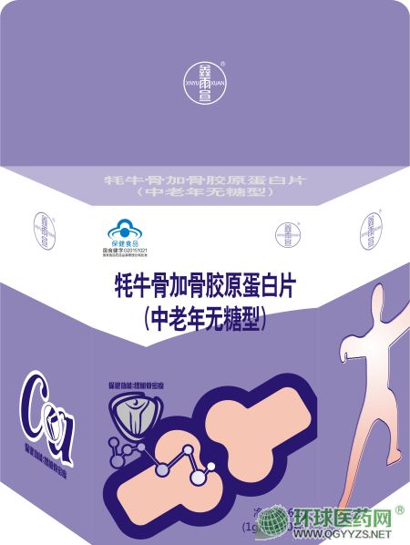 ��ţ�Ǽӹ��zԭ����Ƭ��������o���ͣ�