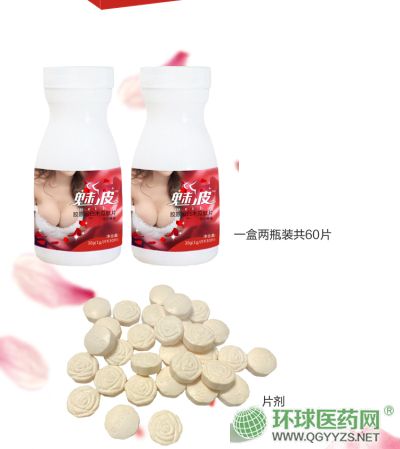 �Ȳ��zԭ����ľ����Ƭ