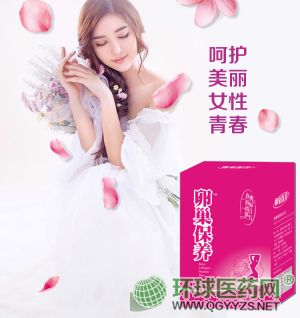 �ѳ����B(y��ng)õ���zԭ����Ƭ