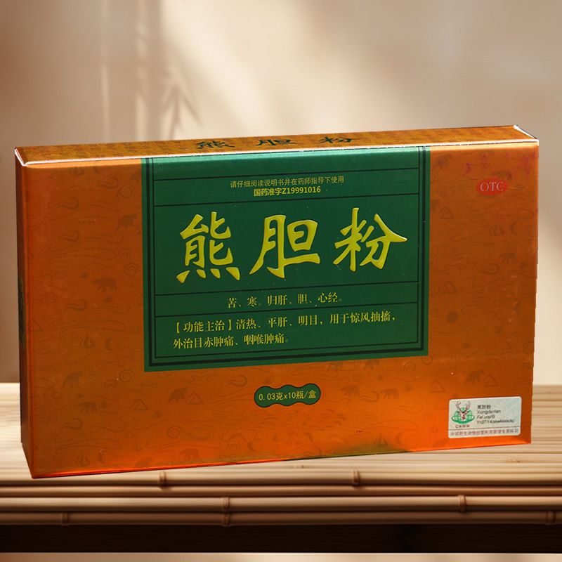 ����ˎ��(zh��n)��OTC����đ��/��đ��-�F(xi��n)؛/�N��