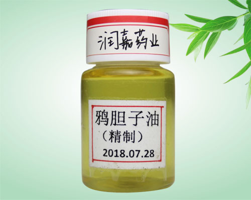 鴉膽子油(精制)