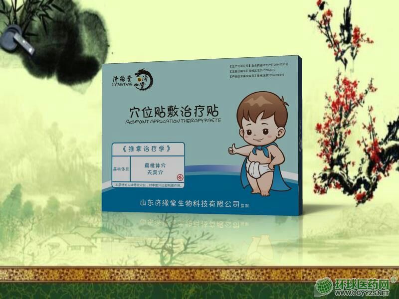 �����w��Ѩλ�N���N