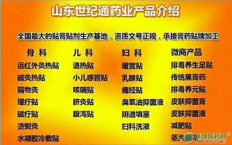 123��t(y��)����е��̖���ӹ���̖ʹ��