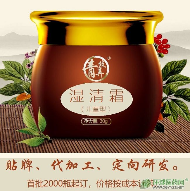 ̫�����˷����t(y��)������˪����ͯ�ͣ��a(ch��n)Ʒ�DƬ