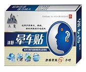 ��܇�N�a(ch��n)Ʒ�DƬ