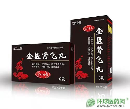 ���T�I����