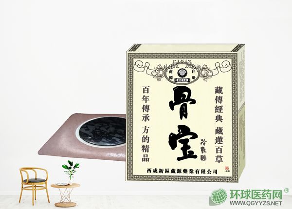 ��ɏ�ٲݹǌ�����NF