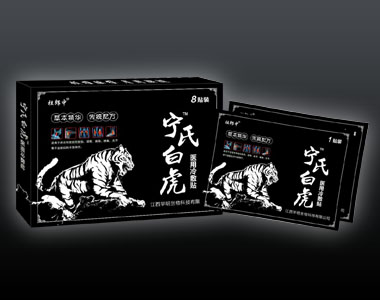 寧氏白虎醫(yī)用冷敷貼