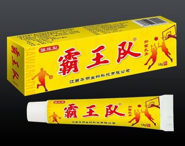 霸王隊抑菌乳膏