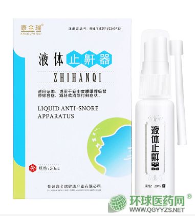 Һ�wֹ����